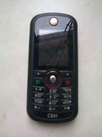 Отдается в дар телефон Motorola C261
