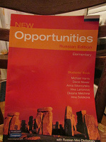 Отдается в дар Учебник английского New Opportunities Elementary