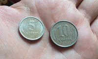 Отдается в дар Монетки Приднестровья
