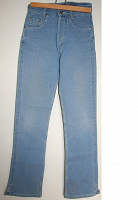 Отдается в дар Джинсы Machine jeans размер 38-40