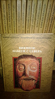 Отдается в дар Книга