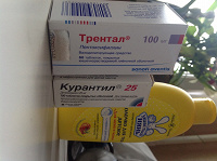 Отдается в дар Таблетки (назначают беременным)