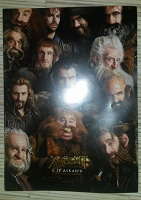 Отдается в дар кинофлаеры
