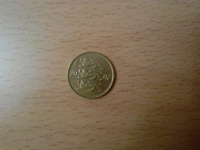 Отдается в дар Эстонская монета