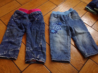 Отдается в дар джинсы детские 2