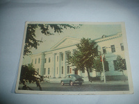 Отдается в дар Почтовая карточка 1966 г.
