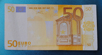 Отдается в дар Сувенирные 50 Euro