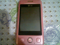 Отдается в дар телефон LG