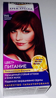 Отдается в дар Крем-краска PALETTE новая!!! Дар от мамы, ее самая любимая краска (подразумевается оттенок и стойкость)…