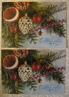 Отдается в дар Почтовые карточки новогодние.