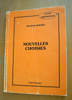 Отдается в дар Книга на французском языке