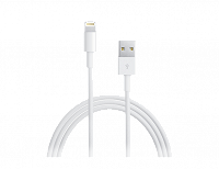 Отдается в дар Apple Lightning to USB Cable (1m) кабель для зарядки и синхронизации iPhone 5/​5S