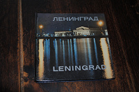 Отдается в дар Фотоальбом «Ленинград»
