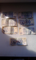 Отдается в дар Боны (банкноты) 100 руб. 1993г.