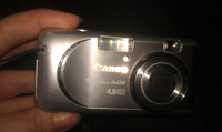 Отдается в дар Canon PowerShot A430