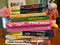 Отдается в дар Книги