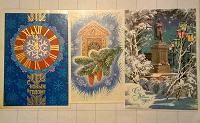 Отдается в дар почтовые открытки СССР новогодние (5 фото)