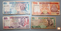Отдается в дар Бумажные деньги из Шри-Ланки
