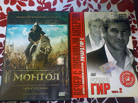 Отдается в дар Диски много.