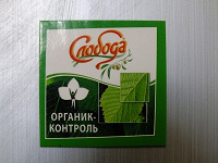 Отдается в дар Магнит
