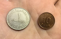 Отдается в дар 2 иностранные монетки)