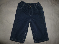 Отдается в дар Тёплые джинсики на малютку GAP-dady
