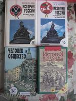 Отдается в дар Школьные учебники для старших классов.