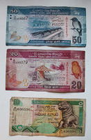 Отдается в дар Еще купюры (банкноты) из Шри-Ланки