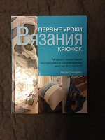 Отдается в дар Книги