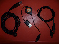 Отдается в дар Кабели USB mini-B