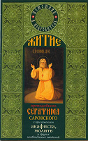 Отдается в дар Книга
