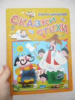 Отдается в дар 2 книжки