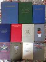 Отдается в дар Книги по истории русской литературы.