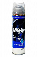 Отдается в дар Гель для бритья «Gillette» для чувствительной кожи