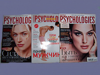 Отдается в дар Журналы «Psychologies»
