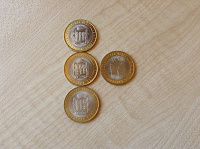 Отдается в дар Монеты биметалл 2014г