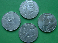 Отдается в дар монеты — СССР (юбилейные рубли)