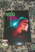 Отдается в дар Журнал Metallica