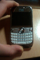 Отдается в дар МТС 635 qwerty