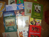 Отдается в дар ценителям советских детских книг