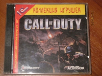 Отдается в дар Игра Call of Duty