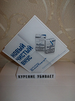 Отдается в дар Для кухни