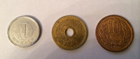 Отдается в дар Монеты Японии
