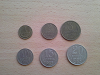 Отдается в дар монеты 1985, 1986, 1987, 1988, 1989