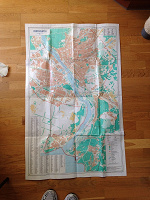 Отдается в дар Бумажная карта Новосибирска, + карты по районам