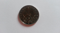 Отдается в дар Монета чешская крона