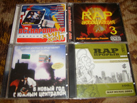 Отдается в дар РЭП сборники 2002 — 2003 гг на CD.
