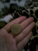 Отдается в дар гривна монета