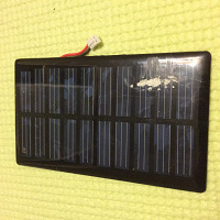 Отдается в дар Солнечная батарея от зарядки для мобилок