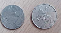 Отдается в дар Монеты: Австрия